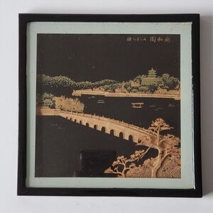 Vintage Fuzhou Cork Picture Chinese Art Silent Poetry With Original Box